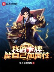 魔兽世界电影版