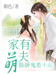 疯狂的爱丽丝3d漫画1