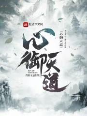 我学生的母亲神马