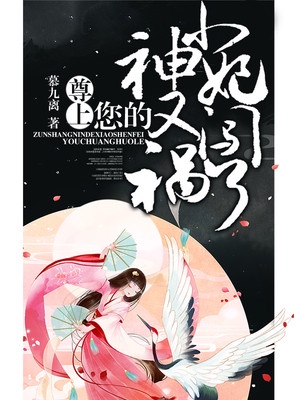 空调维修工的调理日本