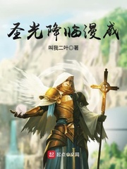 [快穿]如何从病娇手中逃生