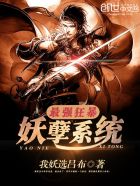 神马光棍电影
