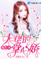 黄辣文