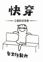 老版侠客行