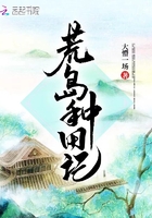 希咲