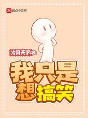 高清性俄罗斯xxxx