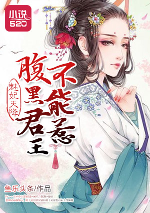 色心
