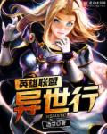 吕一吻戏