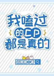 灌篮高手电影国内上映时间