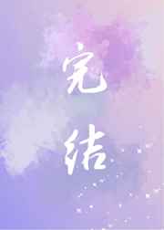 男生子边做边生h嗯啊