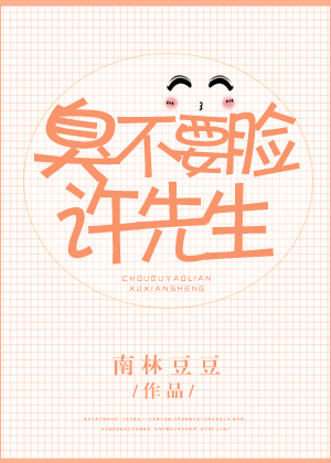 91九色porny