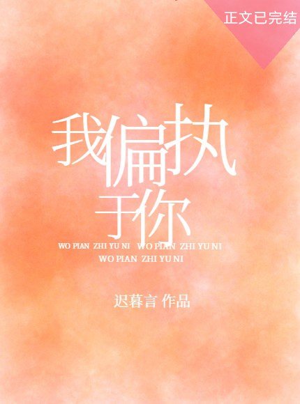 一千零一夜小说