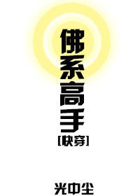 免费视频精品38视频