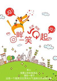 汉末三国