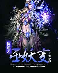 商务旅行戴绿色帽子的女老板同房