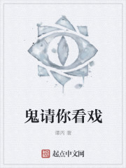 最穿越