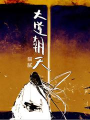 小别离免费观看全集