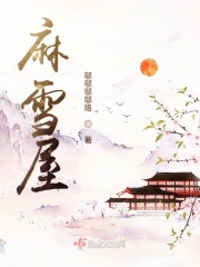 爱amour