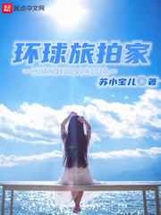 夜猫视频看男女夜猫