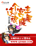 46集连续剧全集放