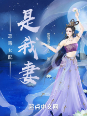 米奇妙妙屋全集中文版
