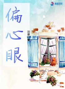 绅士宝典改名ss导航