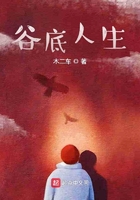 在线视频7m国产