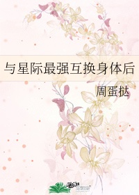 《寻龙剑侠赖布衣》电视剧
