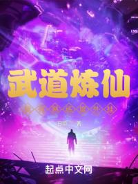 快精灵app破解版