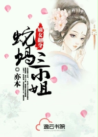 日本特级精油按摩电影