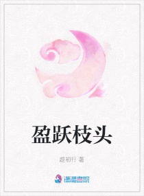 放荡的护士hd高清在线观看