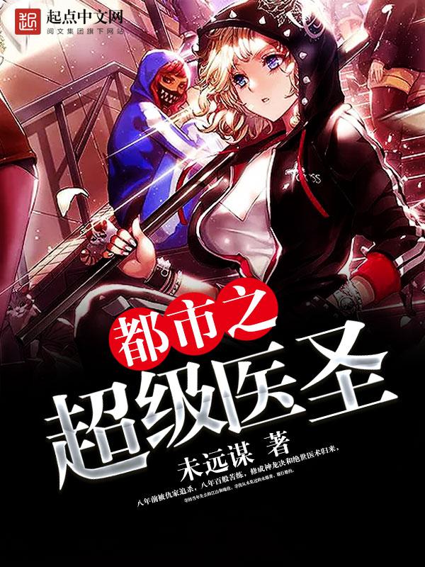 问题餐厅电视剧