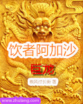一级毛片金瓶
