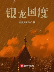 手工制作书签