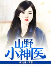 太深了吧唧吧唧吧唧吧唧视频免费