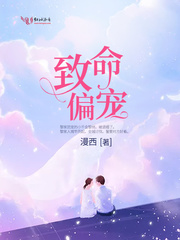 处破女第一次亚洲18分钟