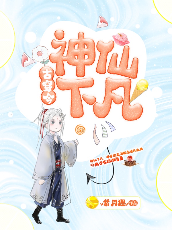 西游记日本版在线观看完整版全集