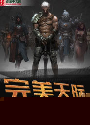 好大好粗好想要