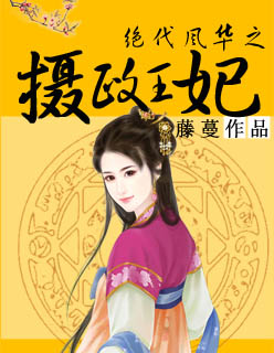 限时占有by杳杳一言