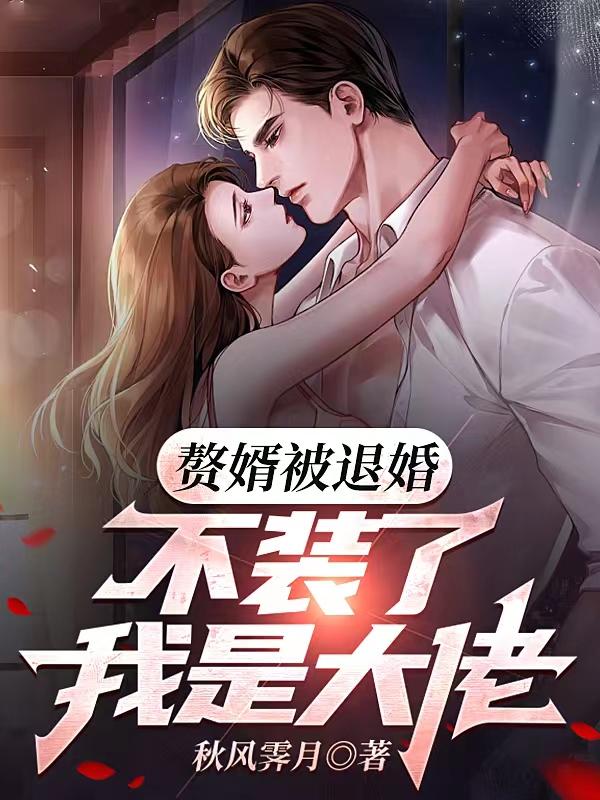 好属色视频65sao con