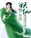 光遇简谱