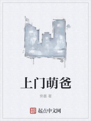 森歌集成灶官网网站