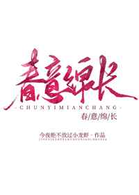 莱芜金点子电子版