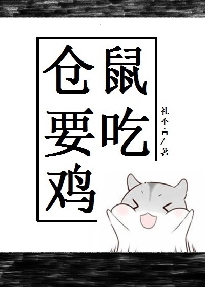 日本啊啊啊