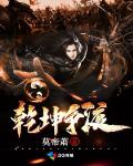 重生追美记下载