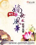 教会复活节舞蹈视频