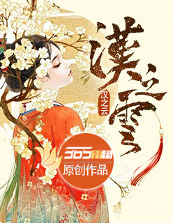 捷豹怎么样