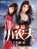 神童网免费单双四肖