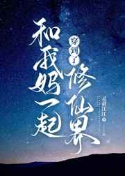 床上视频网站