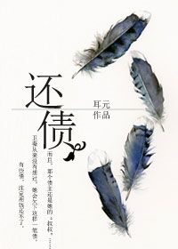 房间电影